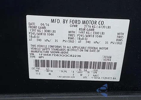 2016 Ford Explorer Xlt z USA, uszkodzony, nr VIN 1FM5K7D83GGC82236